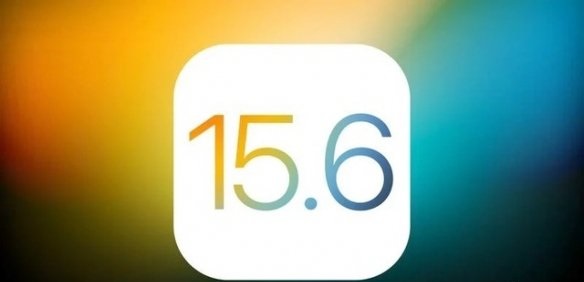 ios15.6.1怎么样建议升级吗-ios15.6.1更新内容介绍
