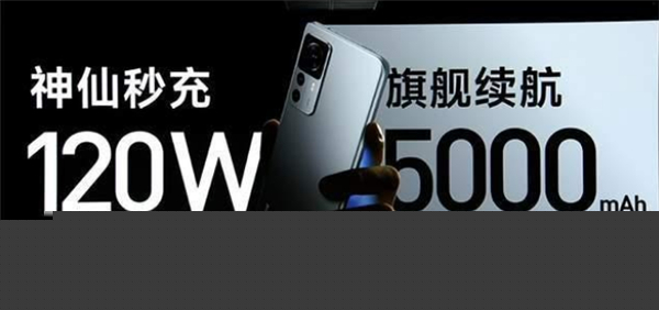 红米k50至尊版支持无线充电吗-红米k50至尊版充电方式介绍