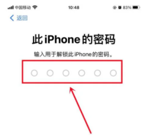 iOS16更新后如何退回iOS15-iOS16退回iOS15方法分享