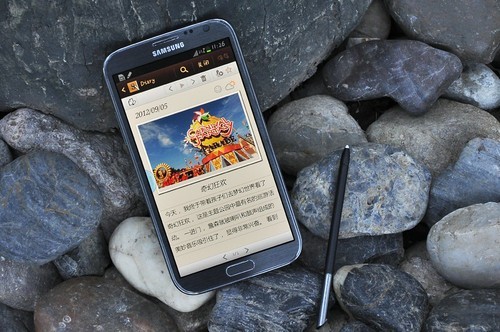 三星5.5寸大屏四核强机 N7100国行报价3780元