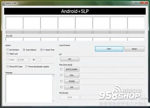 三星I9500通过odin实现root图文教程