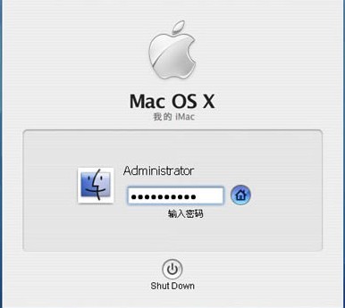 苹果新专利：输错密码可识别为误操作或恶意入侵