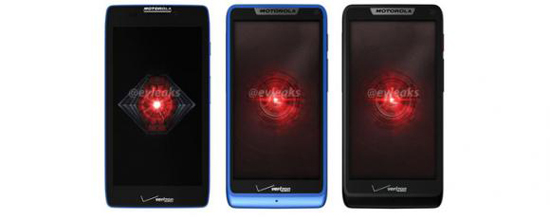 摩托RAZR M蓝色限量版曝光