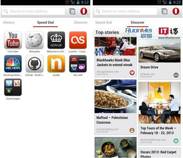 Android版Opera浏览器测试版发布