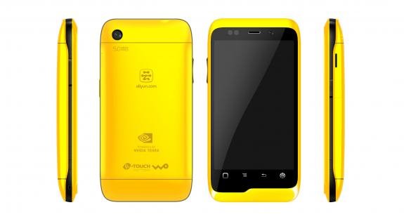 阿里巴巴将研发新的操作系统抗衡Android