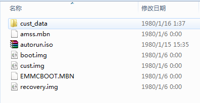 华为荣耀U8860 4.0系统如何刷入Recovery教程