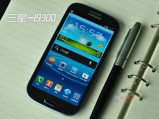 三星I9300最全的验机技巧汇总