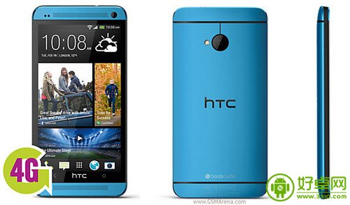 蓝色版HTC One在英国上市 售价约4790元