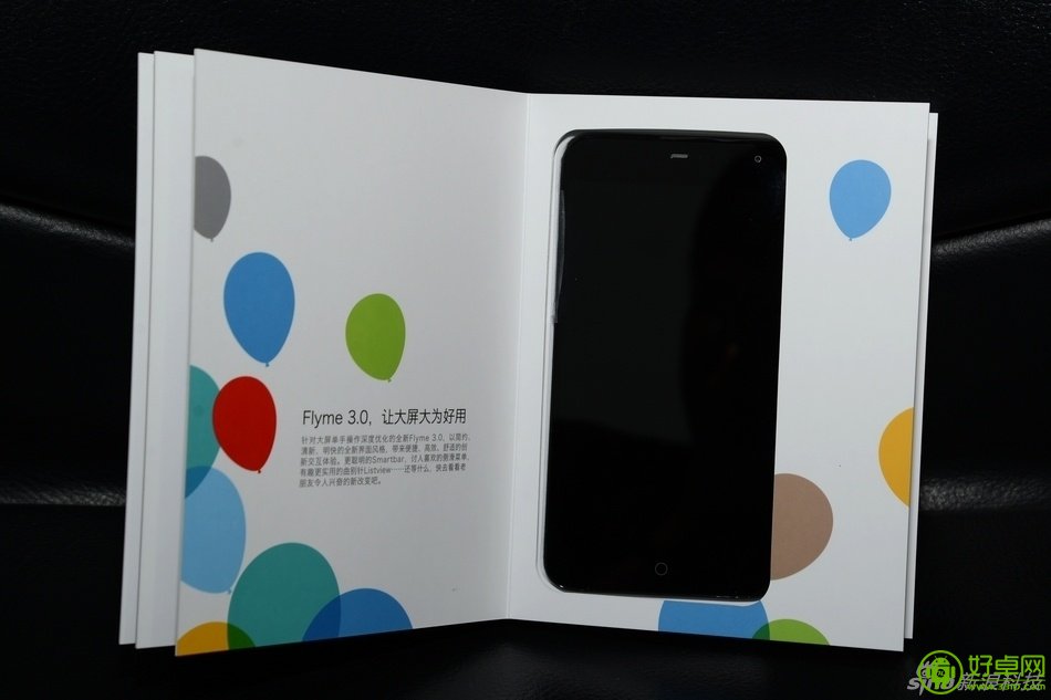 魅族MX3零售版
