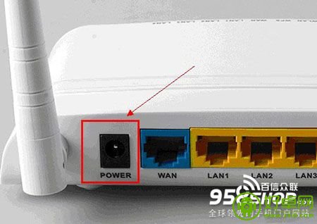 无线网络连接身份验证出现问题怎么办