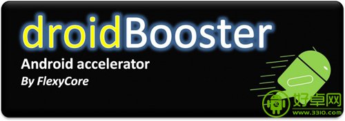 谷歌收购系统优化公司FlexyCore 意在提升安卓流畅操作体验