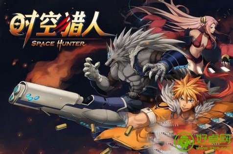 时空猎人新手必看游戏攻略