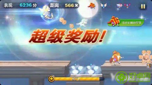 天天酷跑刀锋宝贝滑行技能攻略