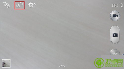 三星Galaxy S4怎么使用双镜头功能