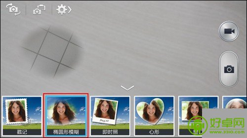 三星Galaxy S4怎么使用双镜头功能