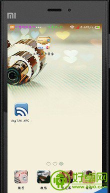 小米3不花钱也能使用NFC功能