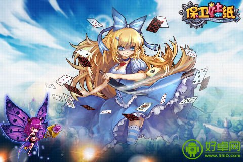 妹纸们都Hold不住了 塔防手游《保卫妹纸》安卓版首测