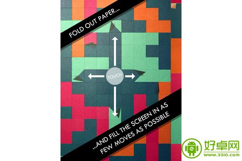挑战你的大脑 《神之折纸》游戏评测
