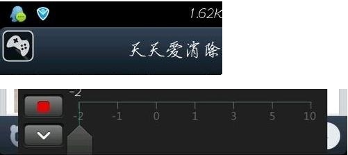 天天爱消除烧饼刷分攻略教程