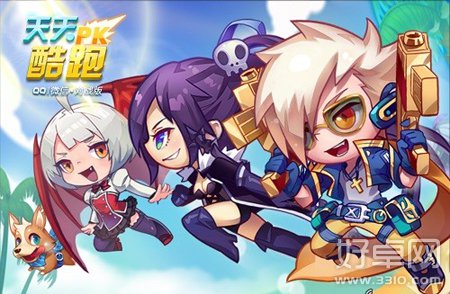 天天酷跑单月收入突破3亿 成最热门手机游戏