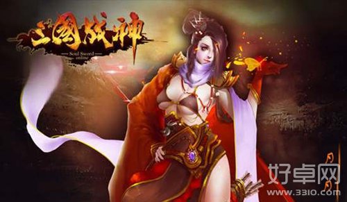 一骑当千征战乱世 新作《三国战神》大曝光！