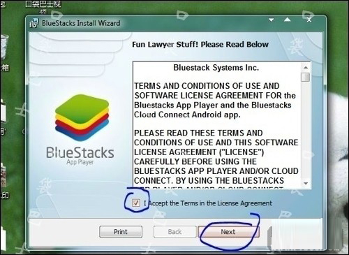 消灭星星电脑版安装教程