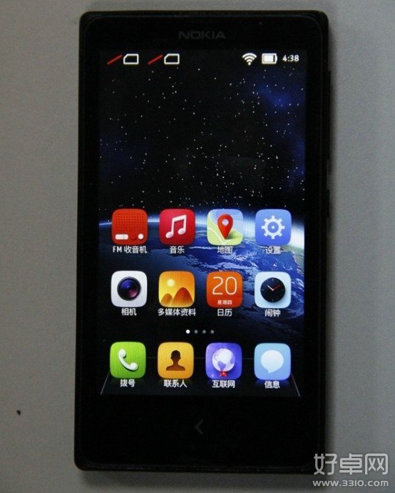 Nokia X国行版曝光：使用更加Android化界面风格